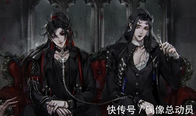 忘羡|《魔道祖师》动画忘羡Q版海报,汪叽不想营业,粉丝要求换画师!