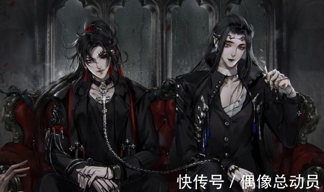 忘羡|《魔道祖师》动画忘羡Q版海报，汪叽不想营业，粉丝要求换画师！