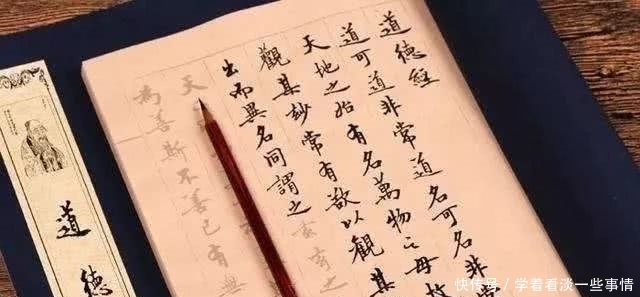 小孩|这个小孩神了,他用简单的案例,把难懂的经典解释得明白如话!