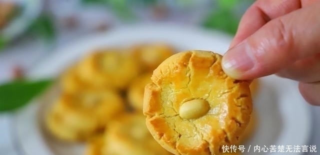 蛋黄液|烘焙入门级小饼干，上手简单，健康无添加，一口一个酥掉渣，真香
