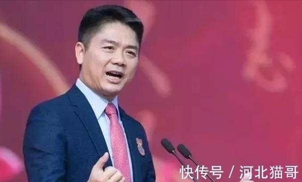 老大|被刘强东承诺坚持5年就有一套房的1号员工,如今干满10年怎样了?