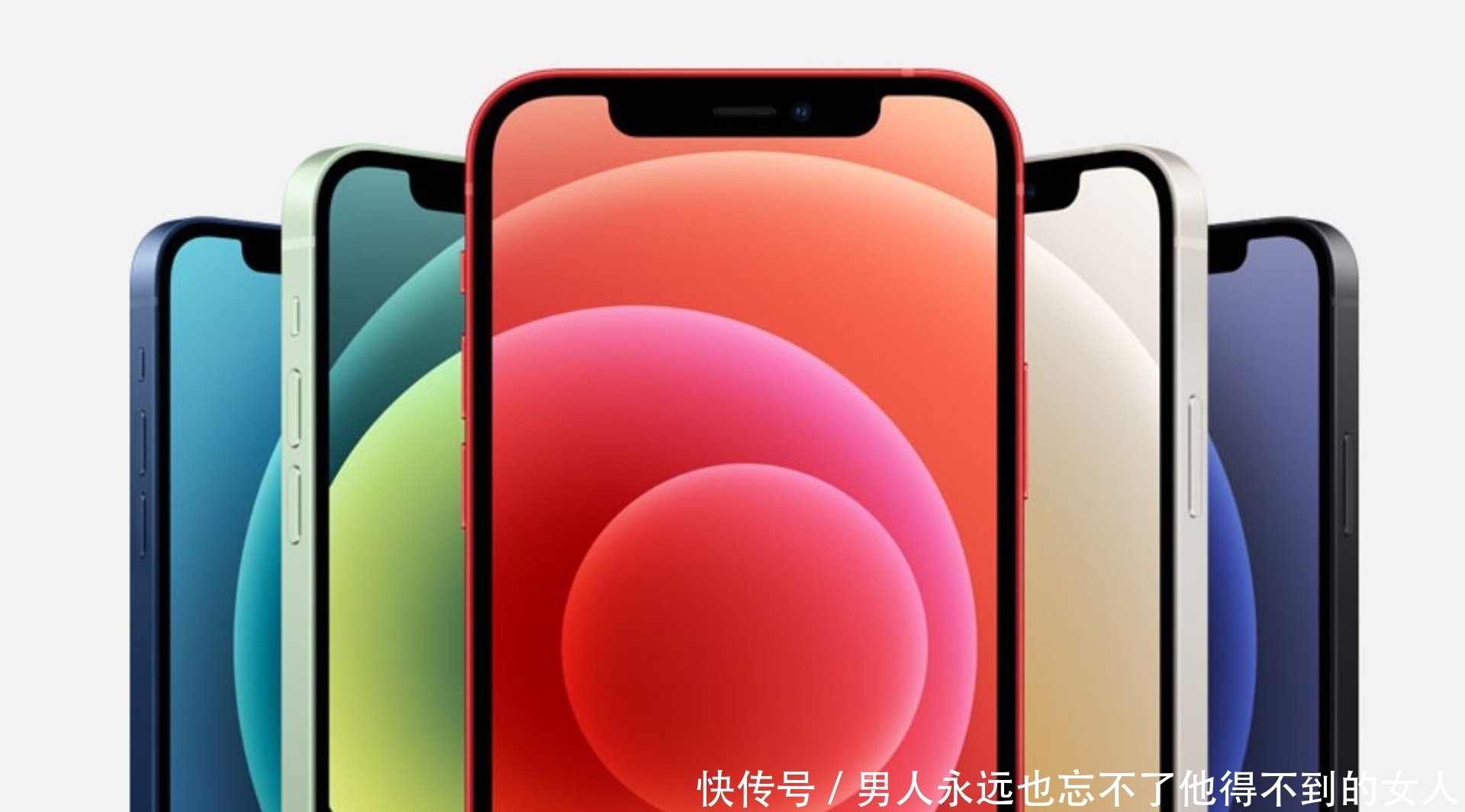 中国大陆|全世界买iPhone12最便宜的5个地方，第一名的价格真香！