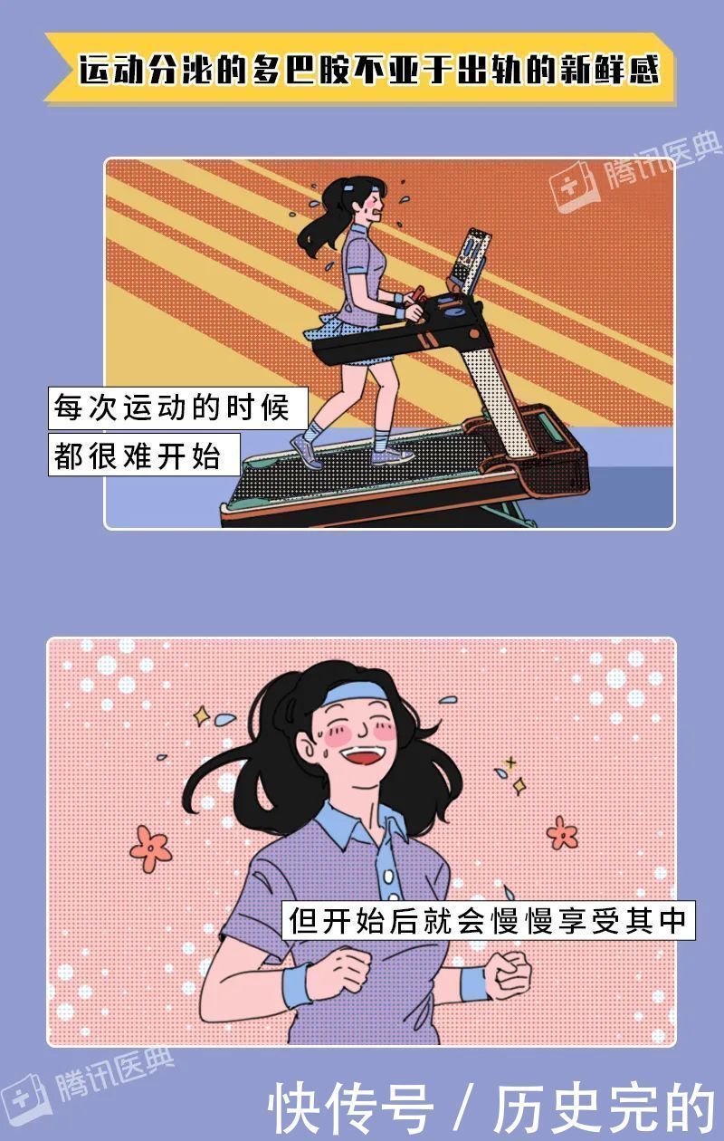 女人|男人女人为什么会出轨居然和它有关系