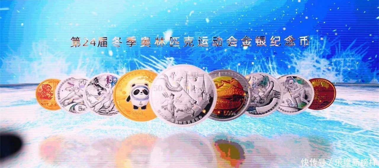 纪念|乐维文化经纪有限公司:纪念盛典 圆梦奥运”-与您共襄盛举!