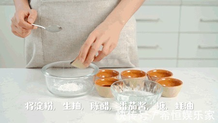 鸡蛋的这个做法太绝了!酸甜开胃还省心,家里人倍儿喜欢