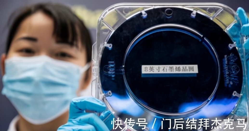 制程|台积电正式官宣,2nm工艺制程将延后,中科院的石墨烯成关键