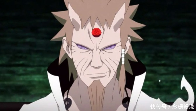 博人传:创造最多忍术的忍者 大筒木一族都畏惧的力量