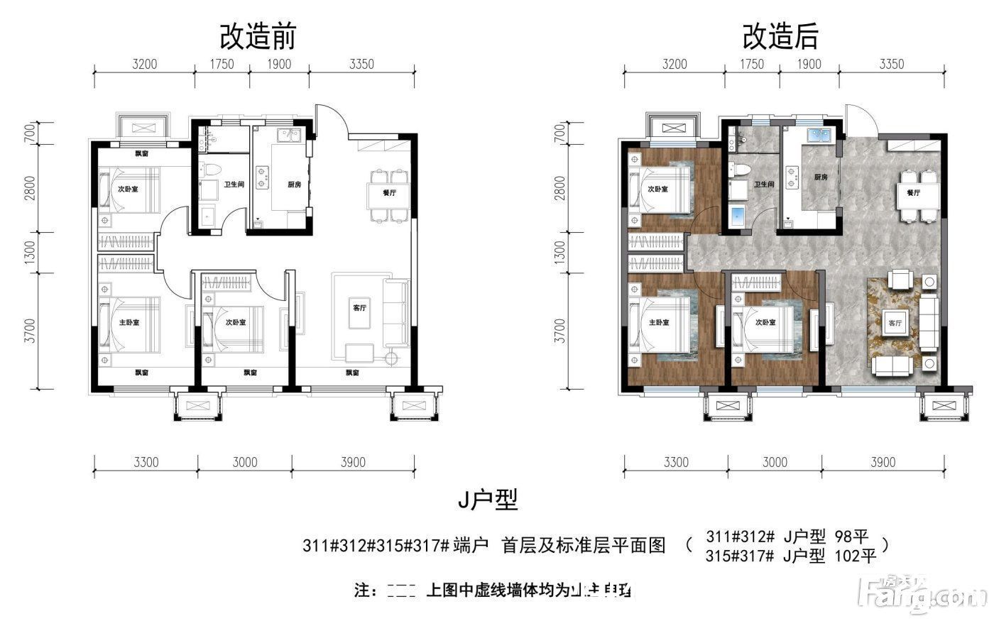 林语|从保利·白沙林语现场发来一条项目新消息，请查看