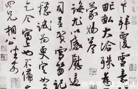 造诣#水浒最大坏人蔡京,写出最好的字,造诣远超宋徽宗