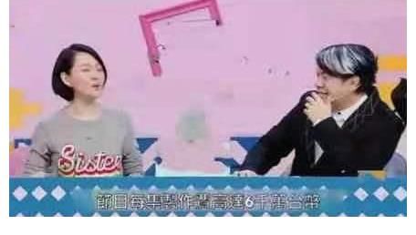 大S小S新綜藝遇冷，制片人喊話求合作，可綜藝內容低俗無平臺敢買