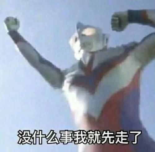 面霜|买错眼霜成智商税？来看看那些值得入手的眼周单品吧~