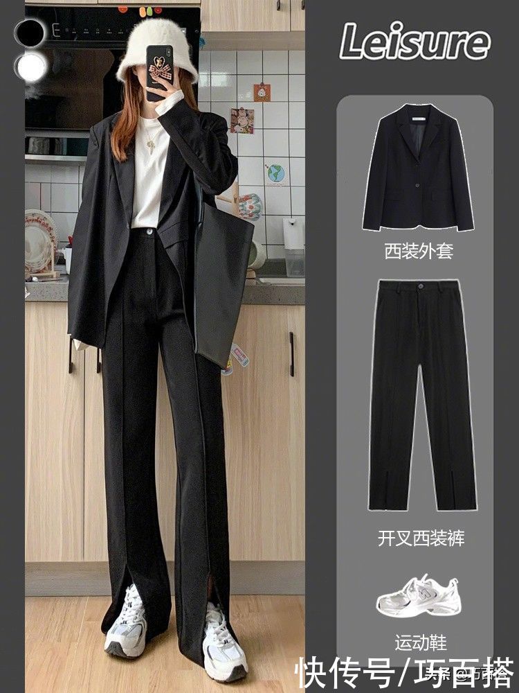 酷女孩看过来！这样的穿搭范本适合直接照搬，助你美得一周不重样