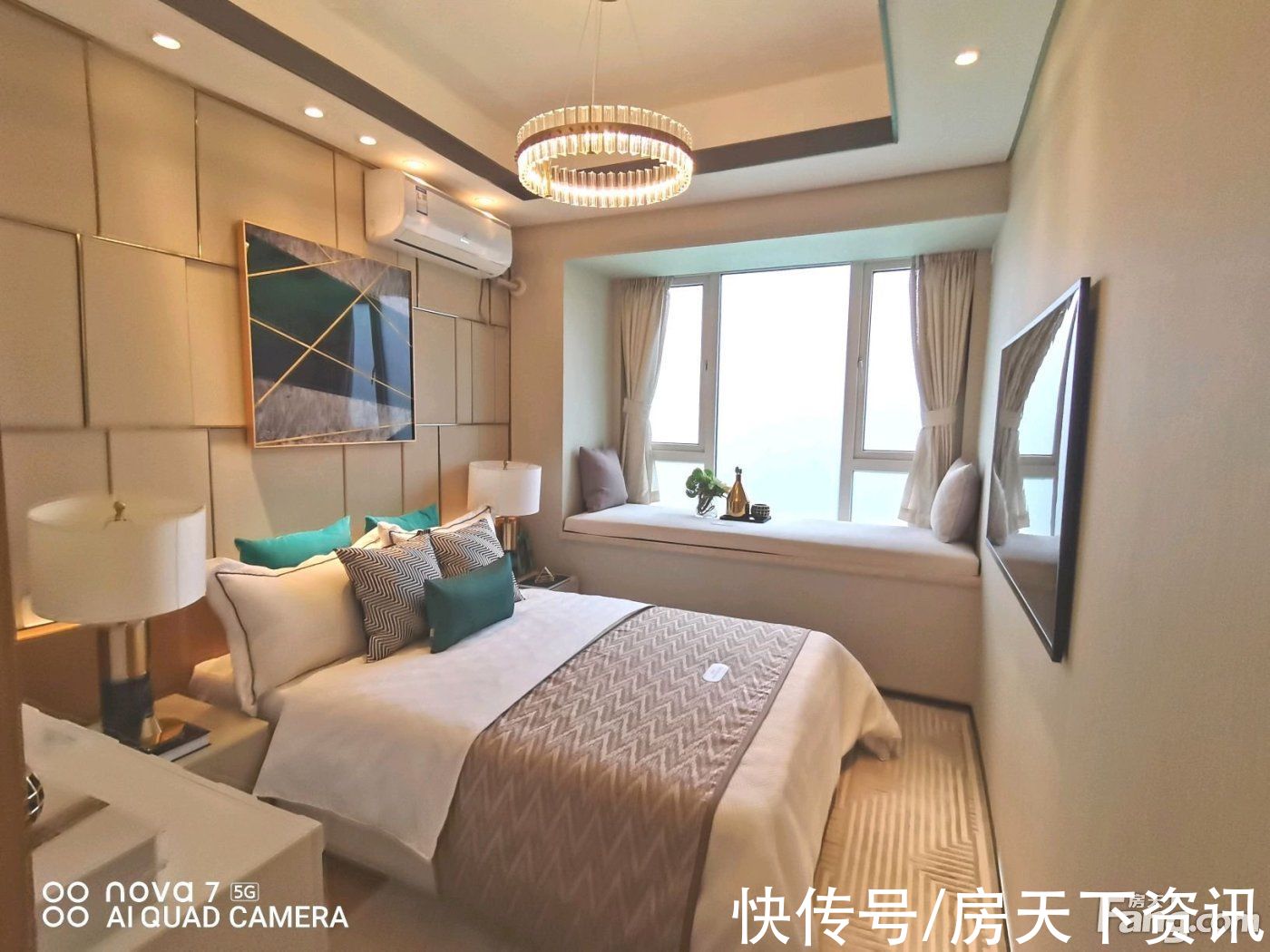 置业|保利和光晨樾怎么样?看置业顾问胡衡发布了一条项目新消息