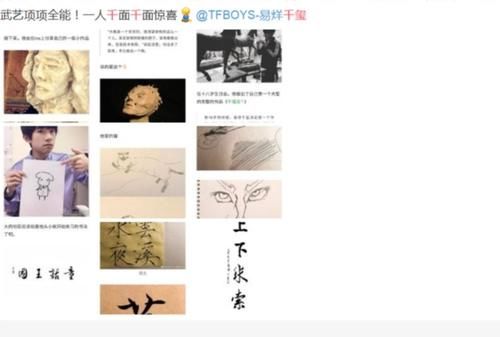 输给|“别人几代人的努力，会输给你十年寒窗苦读”？我们可以从格局来打破