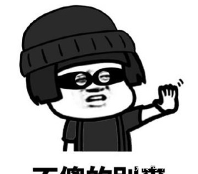 开心笑话:恐龙让梨