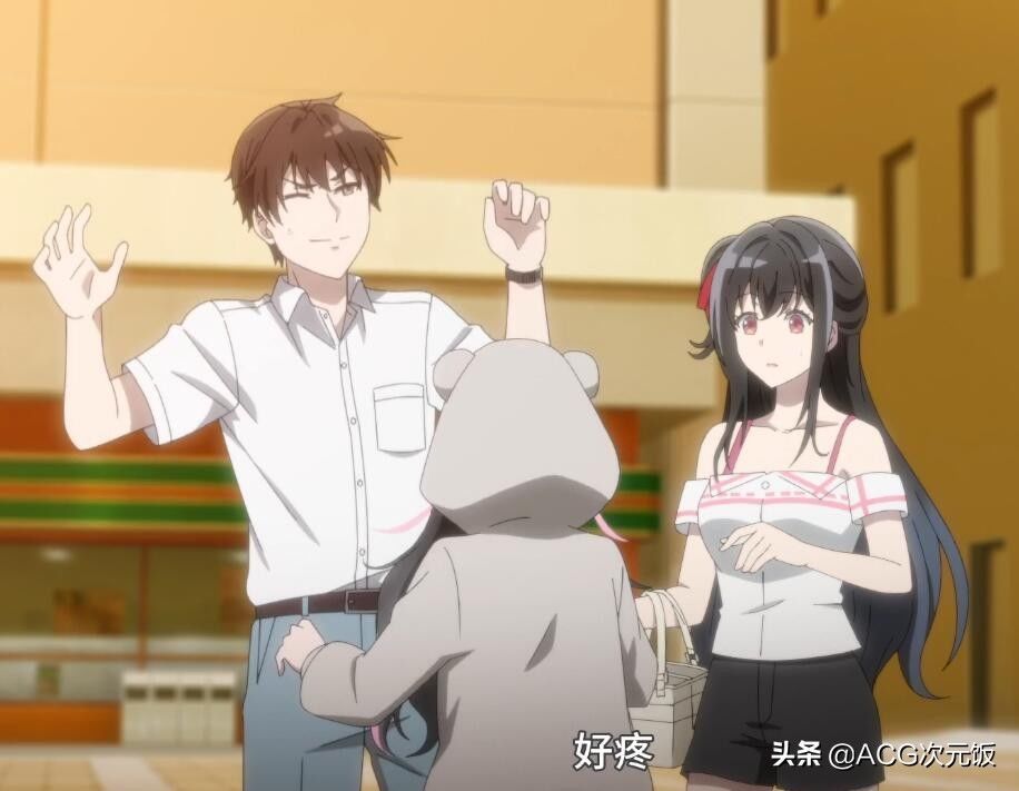 彩蛋|7月新番最该删减画面，还好B站没放过！叔叔确实做得对