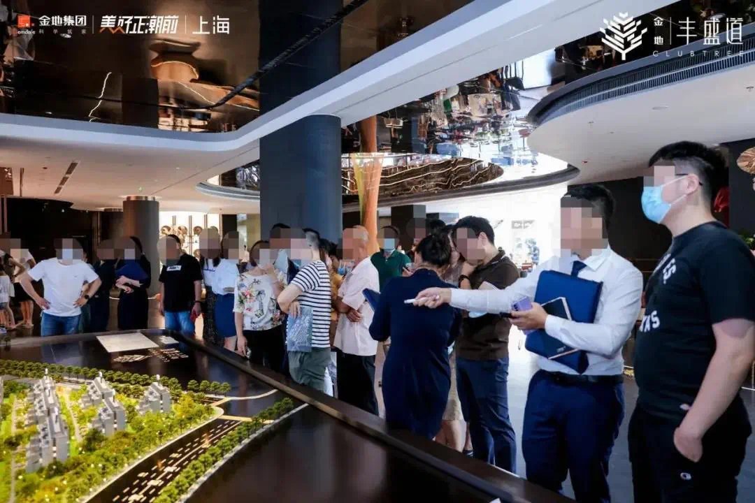 ebd|9号线+万达旁!金地丰盛道示范区开放,松江EBD迎久违新盘