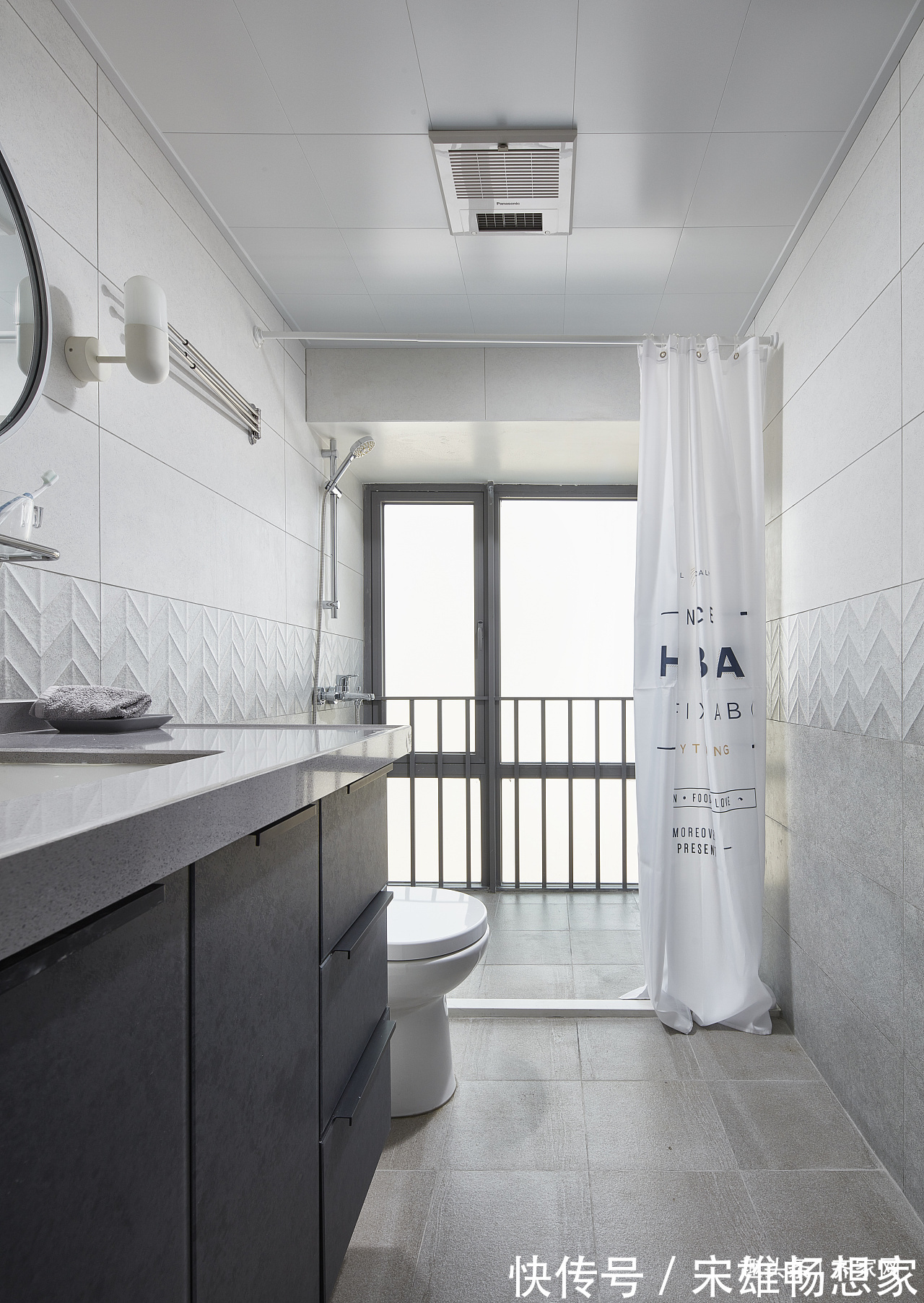 小餐桌|北欧风格三居,玄关全身镜和储物空间,美感与实用的结合!