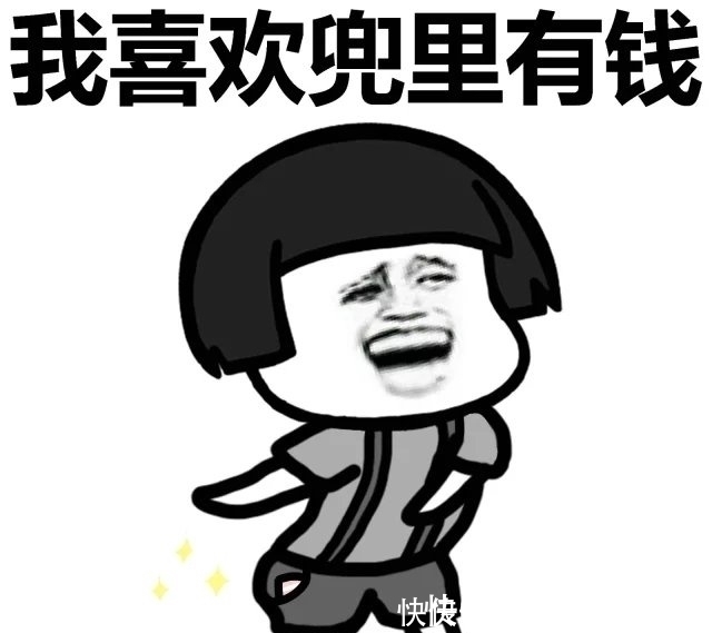 |幽默笑话:交了个男友,每次带他回家老妈都给他做圆的东西吃