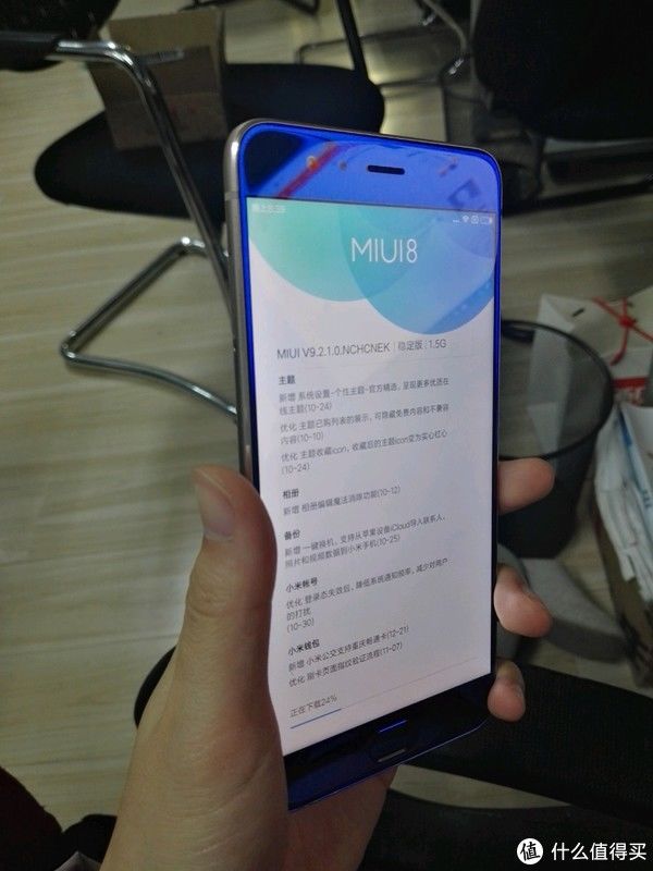 小米|百元成本让老机子重获新生——小米note3换屏小记