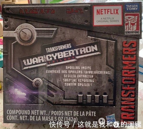 棋子|闲敲棋子落灯花 篇三十五:网飞暗黑擎天柱变形金刚