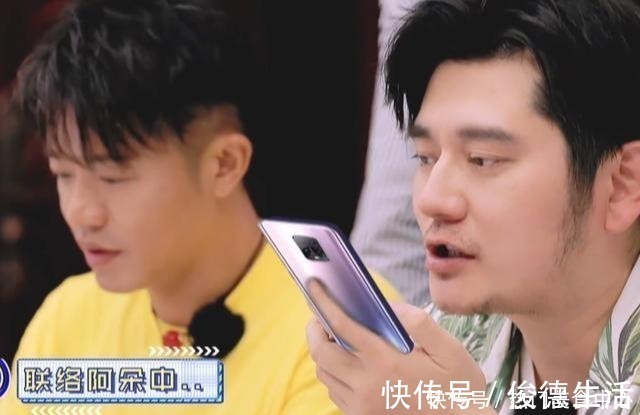 錢楓|娛樂圈請人幫忙才更講咖位,錢楓邀請不到的嘉賓汪涵一出馬就搞定