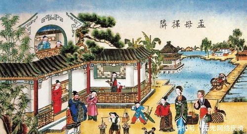 “昔孟母,择邻处。”孟子:爸爸去哪儿了?