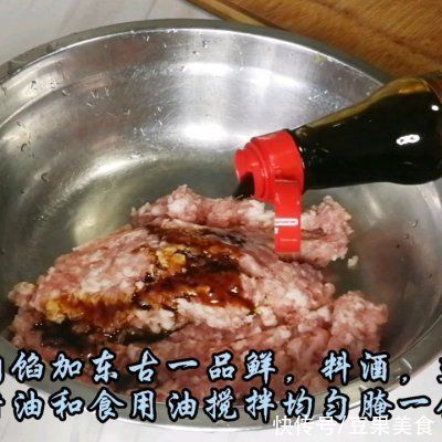 莜面|#不容错过的鲜美滋味#减肥期间不容错过的低脂美食莜面蒸饺