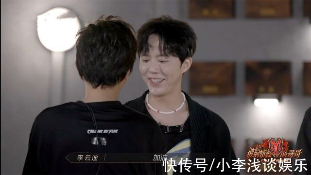 被淘汰|《披荊斬棘》大灣區(qū)被規(guī)則坑慘，李云迪被淘汰，不能全怪陳小春