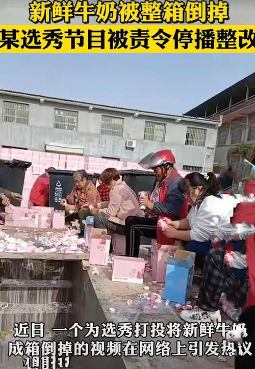 综艺乱象何时休？有些综艺该整顿，整顿了，别带坏了孩子的价值观