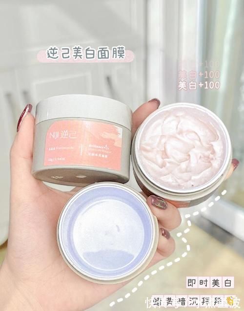 陈年老|住校生都在用的宿舍“神器”,低至3.5,不吃土也能超精致!