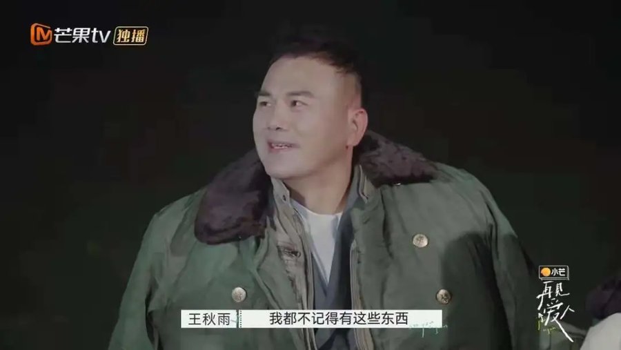 如果你们的感情出现了问题，最应该做的原来是这件事|情感驿站| 佟晨洁