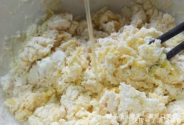 我家面粉从不蒸馒头,加2根香蕉,简单几步,出锅给肉不换,真香