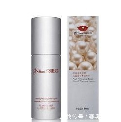 精华油|抗衰精华哪个牌子好 十大抗衰老精华盘点