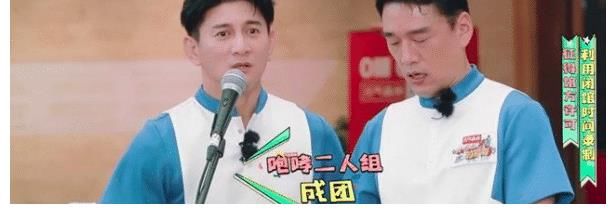 宋威龙|“吴可救耀”又营业，七夕互相送花双向奔赴，这对CP也太甜了吧
