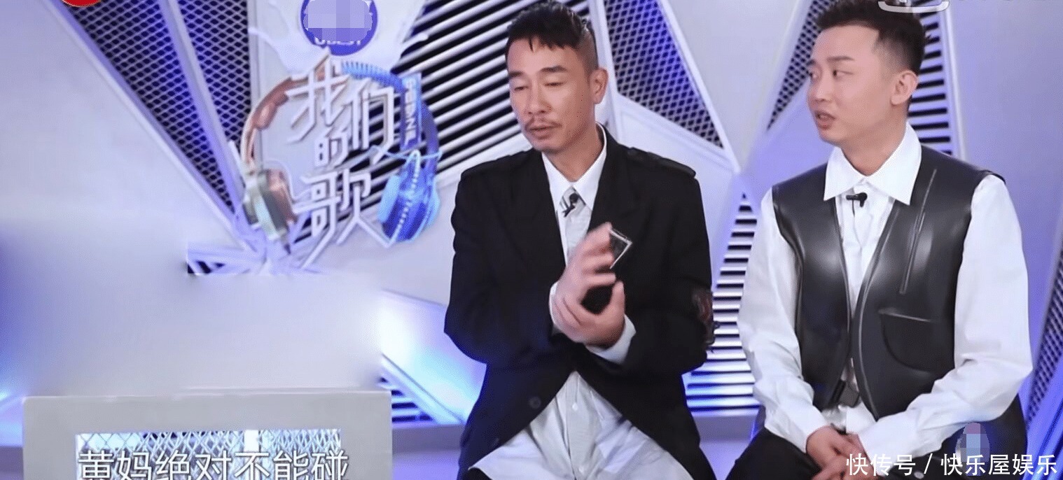 黄妈|我们的歌2不温不火的黄绮珊,却让B组压力倍增,大魔王即将来袭