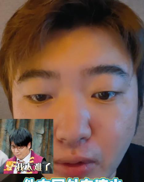 宋小宝|《青游3》周深郎朗退出,吴彤回应成亮点,网友纷纷推荐偶像加盟