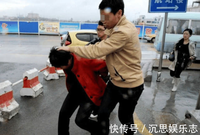 新招|人贩子拐娃出新招，第二种让人防不胜防，家长带娃需谨慎！