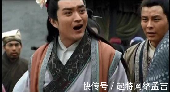 周通|水浒奸夫高衙内,完全就是任何一个单恋中的男人的真实写照