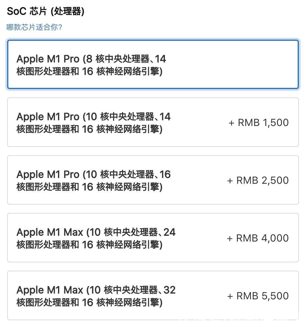 book|比iPhone 13还香，苹果刚刚的发布会太炸了