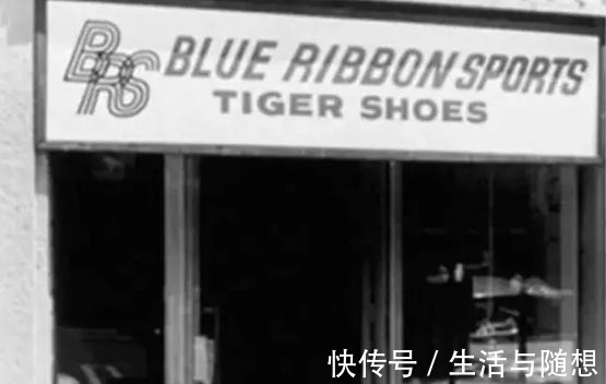品牌 耐克脱离其“父母”——鬼冢虎,靠什么蜕变为最受欢迎的品牌!