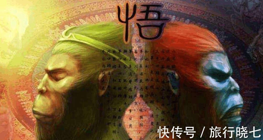 金箍棒#六耳猕猴的金箍棒从哪里得来的,难道真有两根金箍棒存在吗?