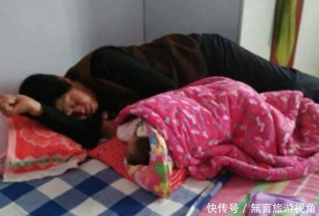 一锅粥|产妇刚生完娃4个月,又检查出已怀孕3个月,全家乱成一锅粥