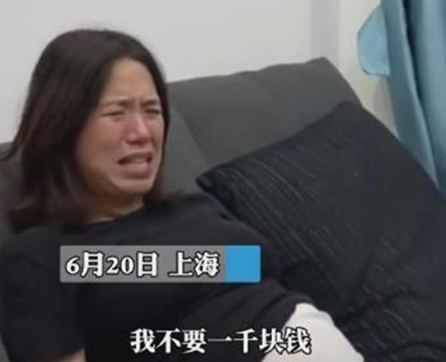 准爸爸|孕妈被妊娠纹气哭,老公转账万元哄好,每条妊娠纹值2500!