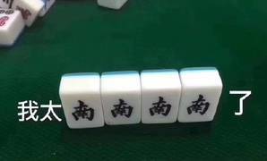 小雷|字节跳动28岁员工确认离世,互联网企业反内卷的正确姿势是什么?