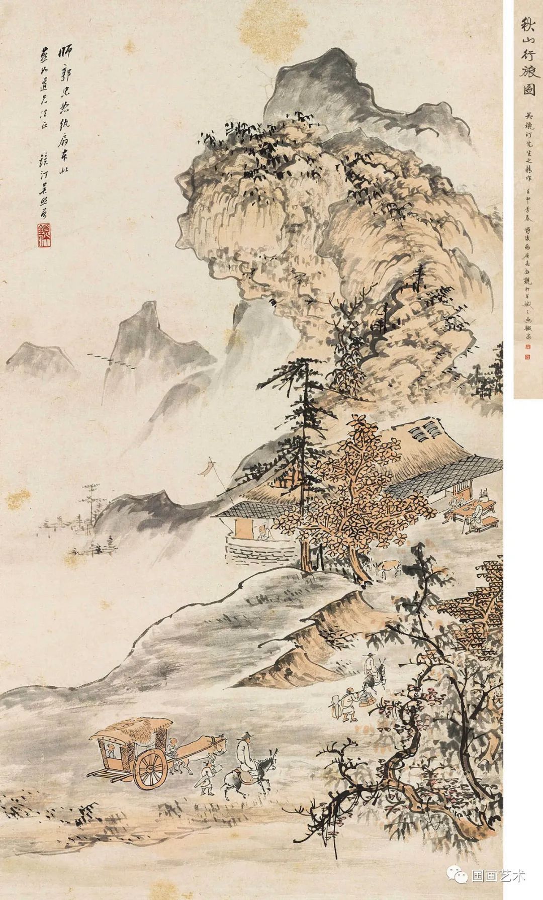 冯超然#国画名家画秋山，澄滤心灵