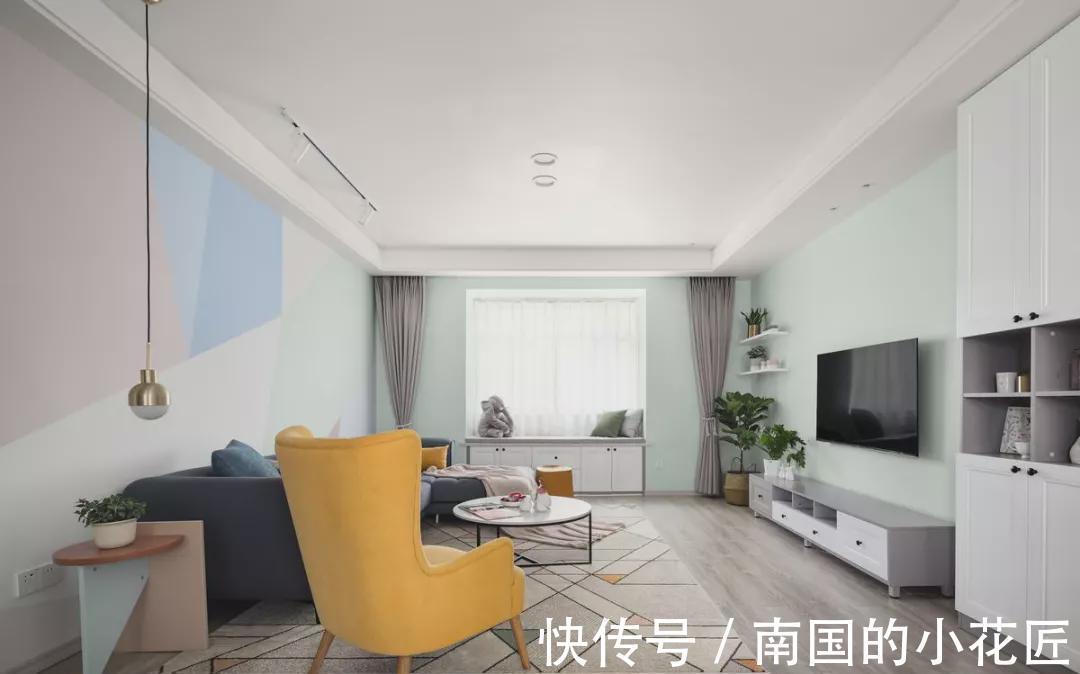 客厅|139平的北欧风三房,清新素雅的配色,让人一眼就爱上