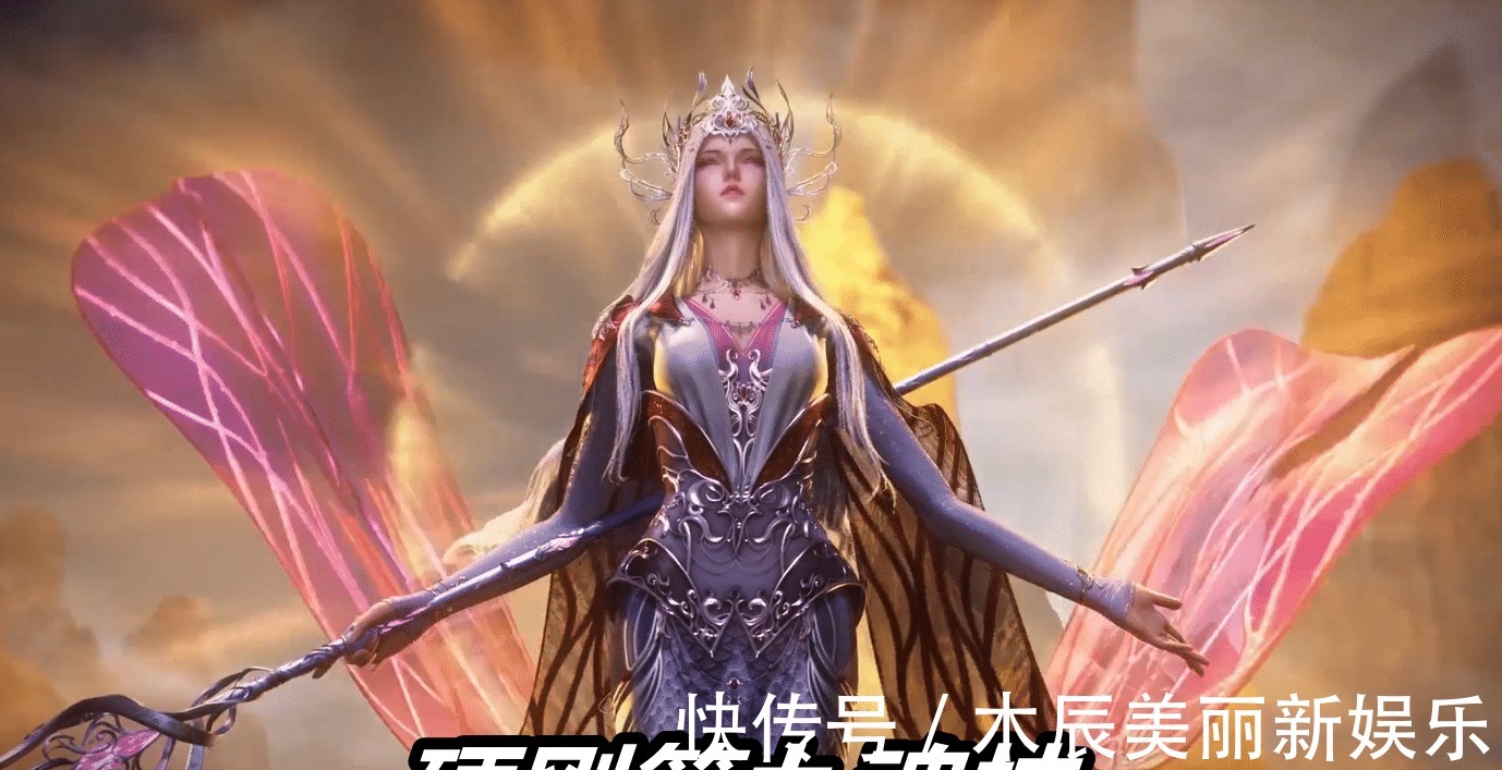 封号斗罗|斗罗大陆189集,人矛合一有多强79级戴沐白全程认怂,99级波塞西硬刚