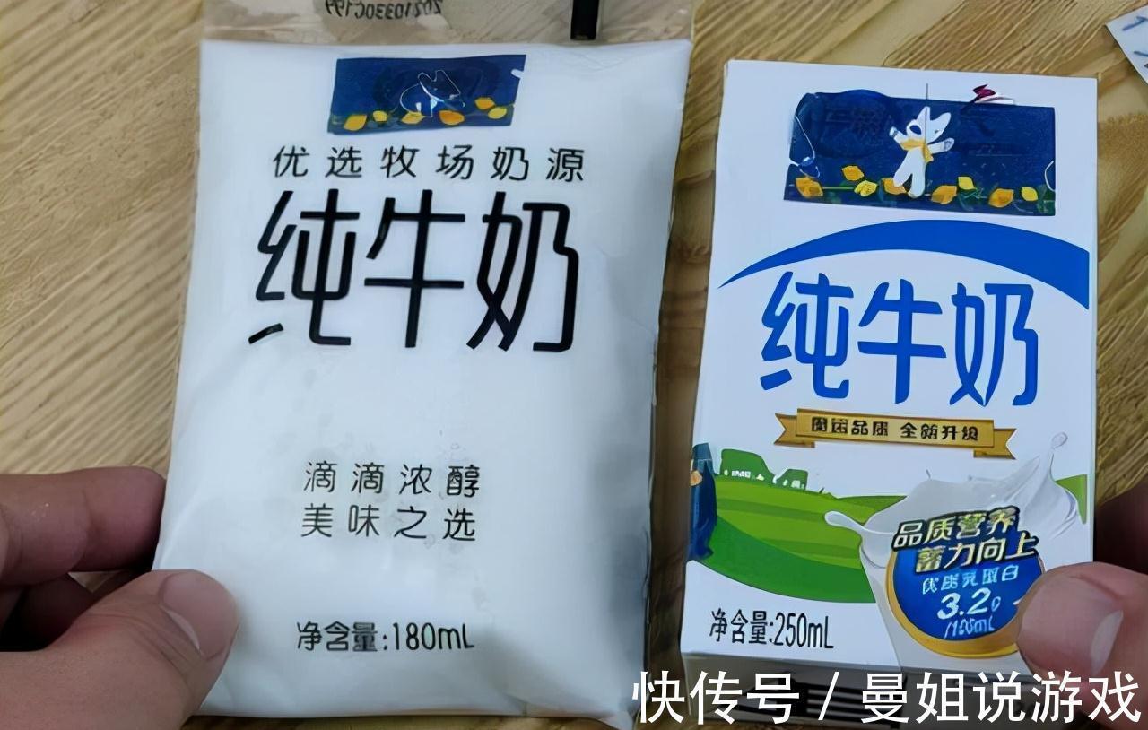 瓶装|一样是牛奶,“盒装”和“袋装”有什么不同?聪明的家长这样选