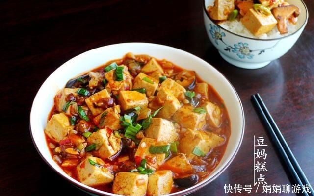家常麻婆豆腐的做法,简单易上手,没肉也想吃2碗